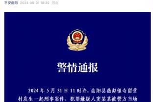 切赫：没看到这支切尔西的中轴线 下赛季可能他们可以挑战冠军